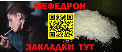 винт Кумертау