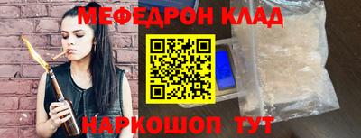 винт Кумертау