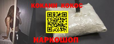 первитин Кунгур
