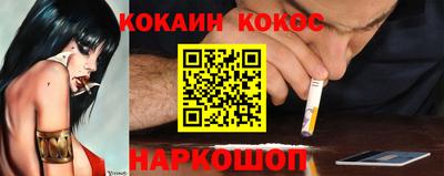 первитин Кунгур