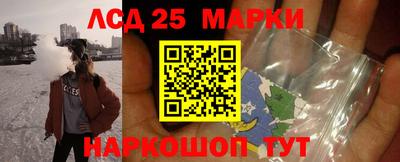 первитин Кунгур