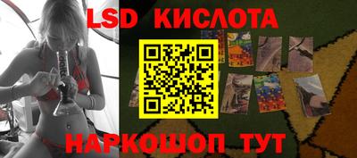 винт Кумертау