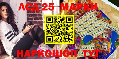 винт Кумертау