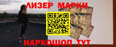 каннабис Кулебаки