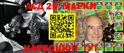 винт Кумертау