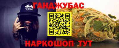 винт Кумертау