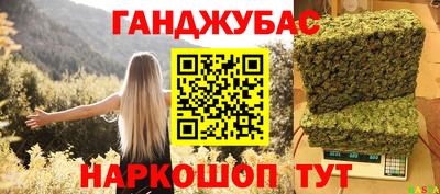 винт Кумертау