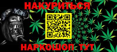 первитин Кунгур
