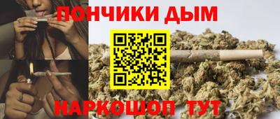 первитин Кунгур