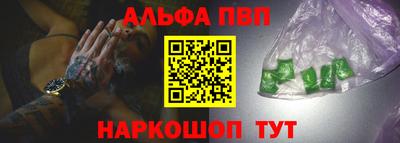 первитин Кунгур