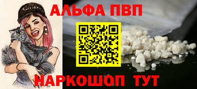каннабис Кулебаки