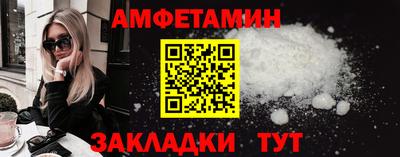 каннабис Кулебаки