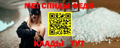 винт Кумертау