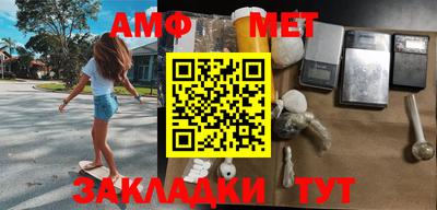каннабис Кулебаки