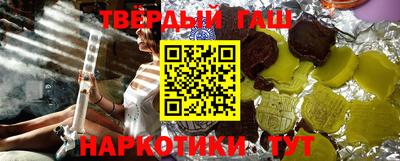 каннабис Кулебаки