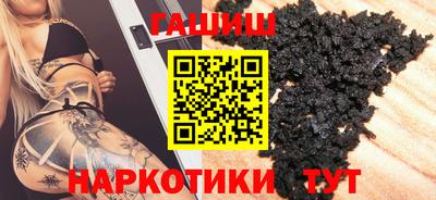 первитин Кунгур