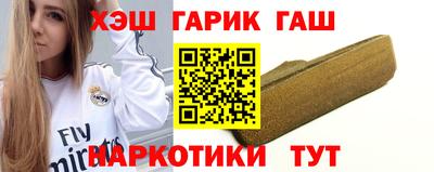 первитин Кунгур