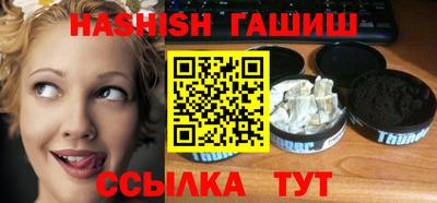 первитин Кунгур