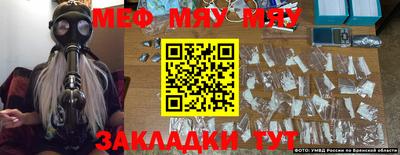 каннабис Кулебаки