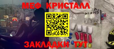 винт Кумертау